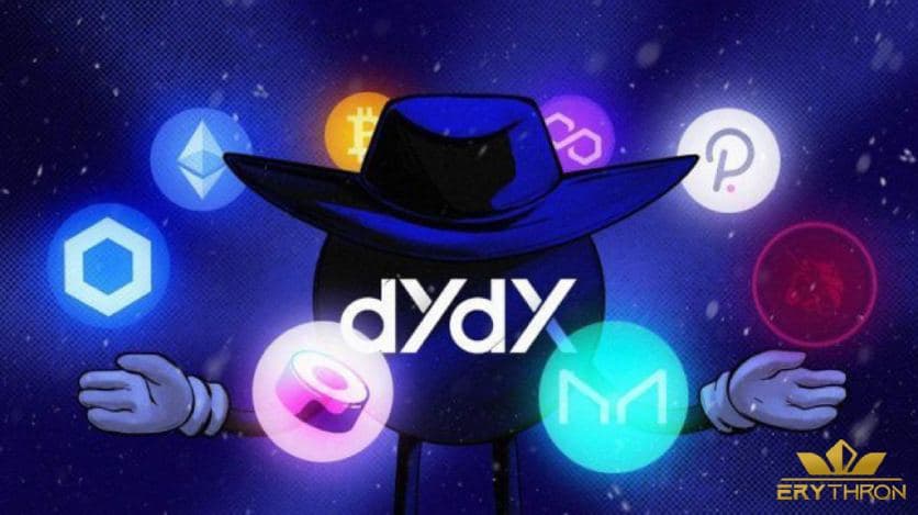 کاربرد ارز DYDX